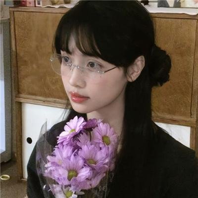 别的人
